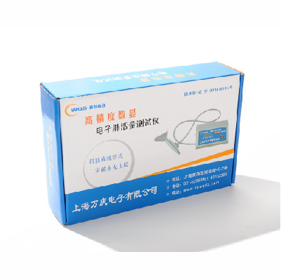 万庆肺活量测试仪1彩盒